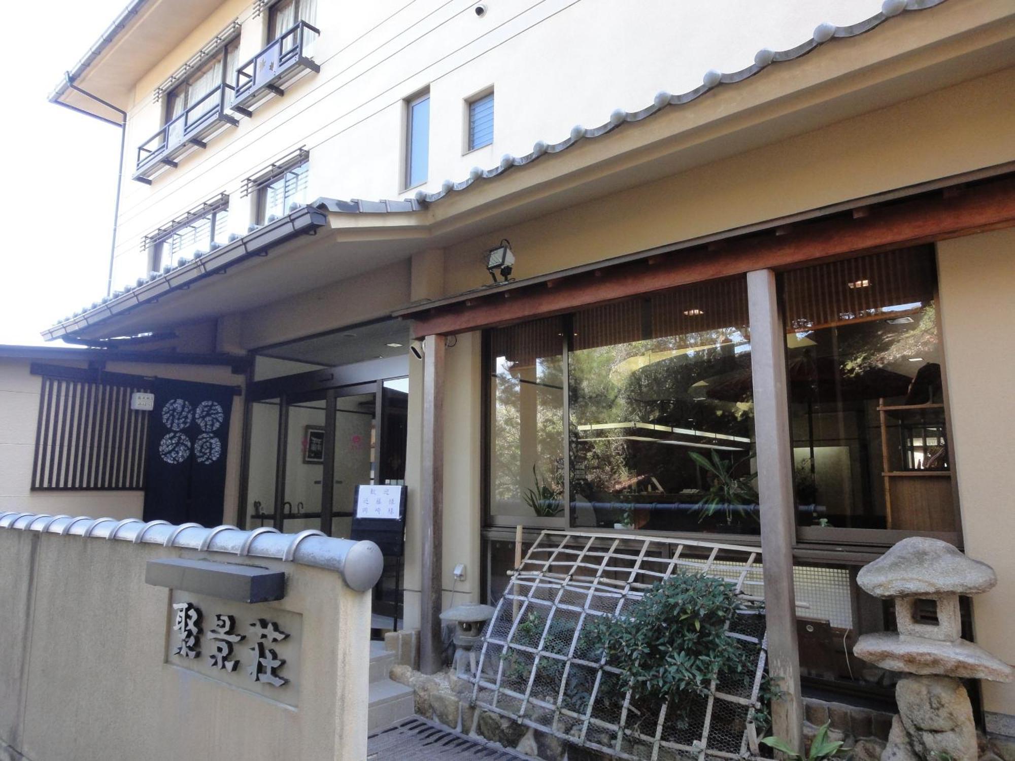 Jukeiso Hotel Hatsukaichi Bagian luar foto