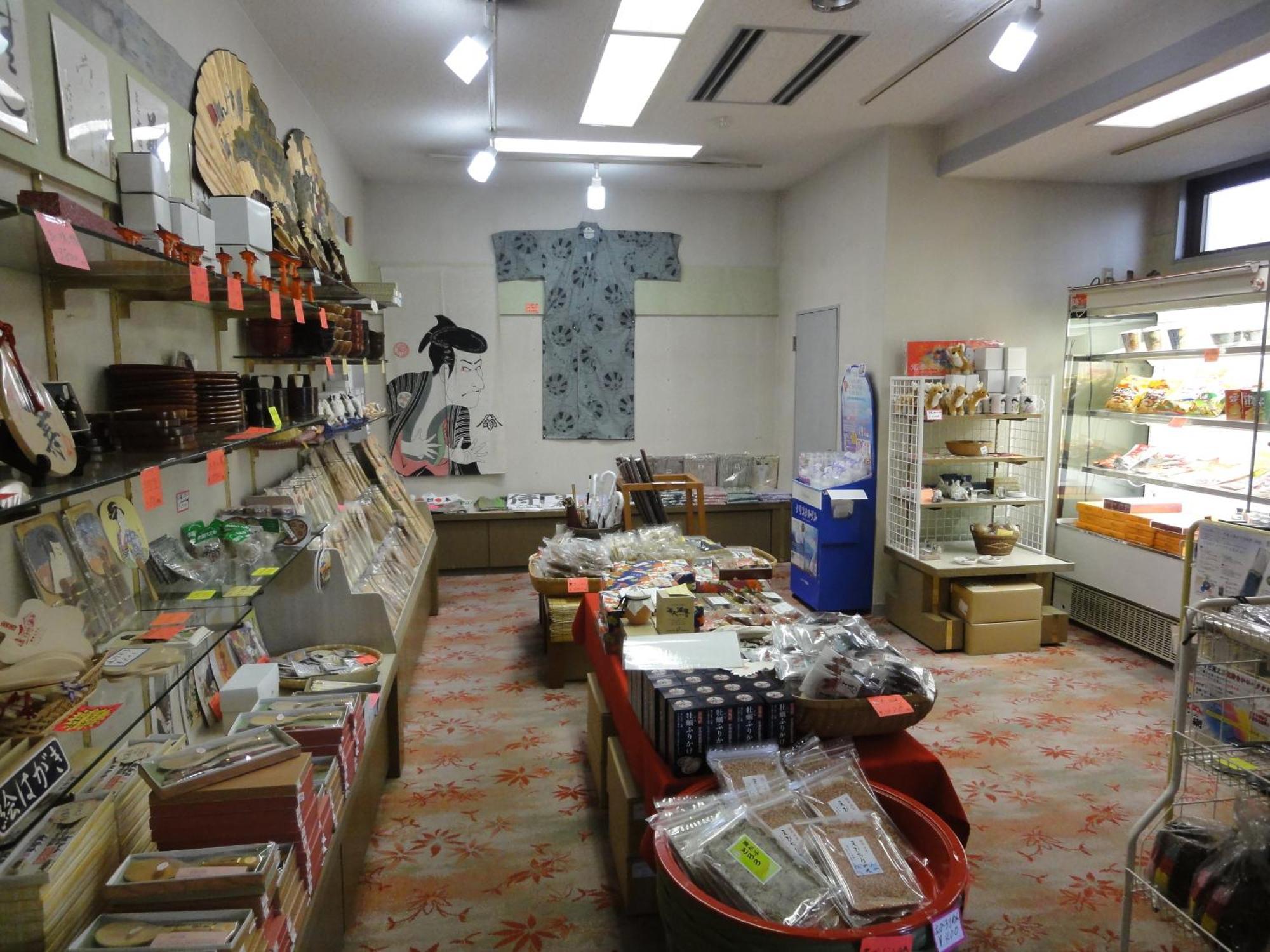 Jukeiso Hotel Hatsukaichi Bagian luar foto